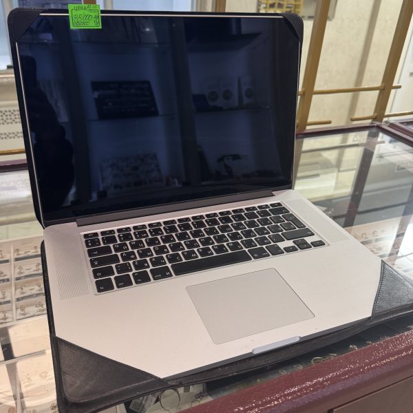 MakBook Pro