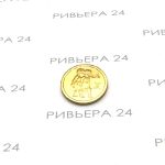 Монета 25 рублей 999 пробы 3.19 грамм