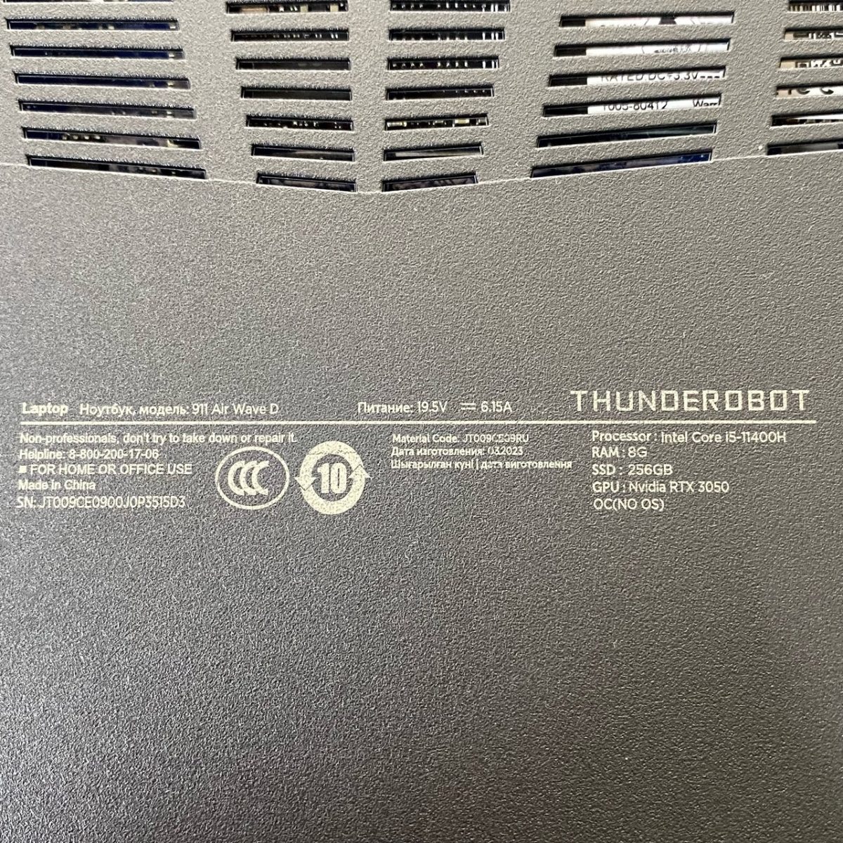 Ноутбук THUNDEROBOT 911 Air Wave D