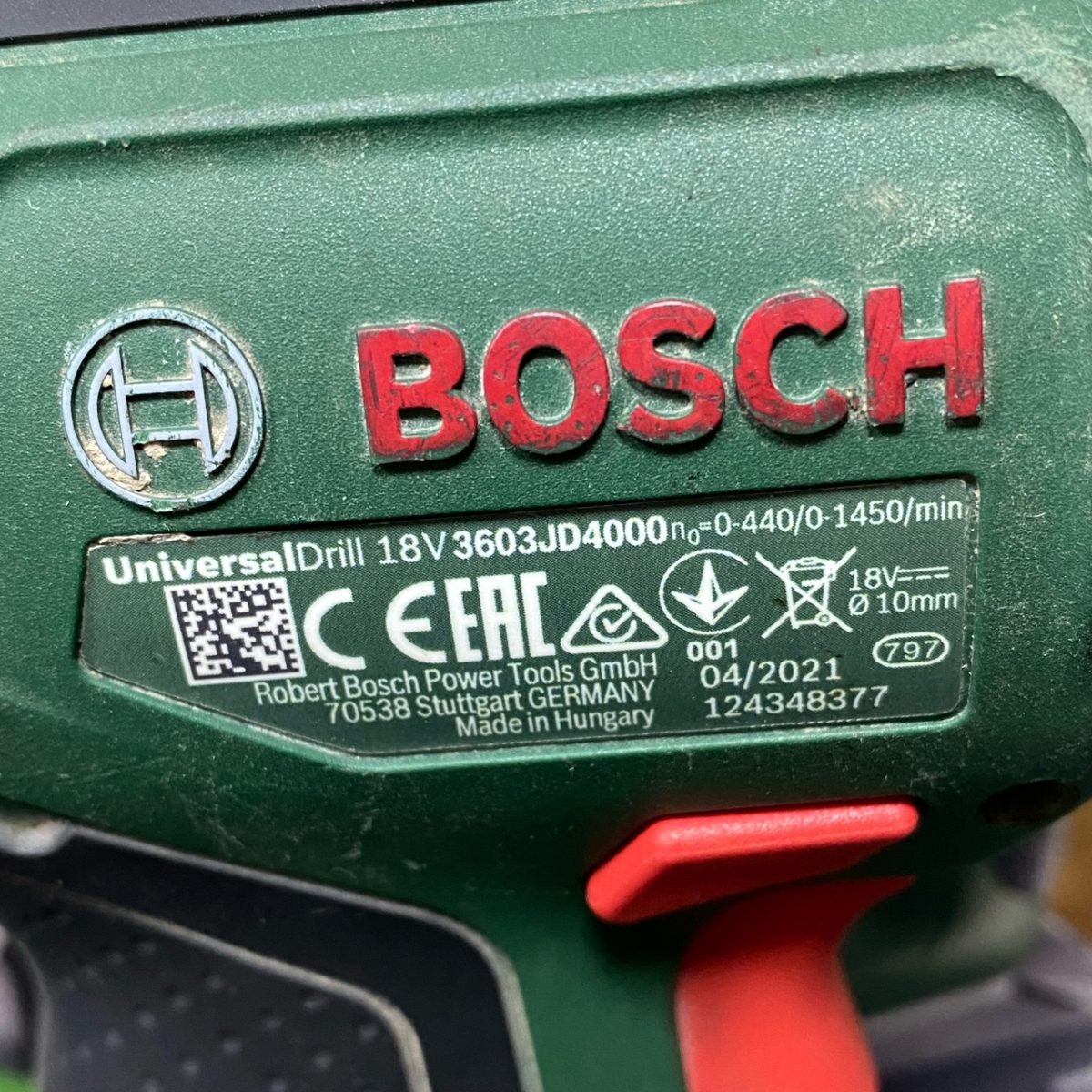 Дрель-шуруповерт Bosch UniversalDrill 18V