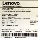 Моноблок Lenovo KG3P451  intel(R) Pentium (R) Silver J5005 CPU @ 1.50 GHz