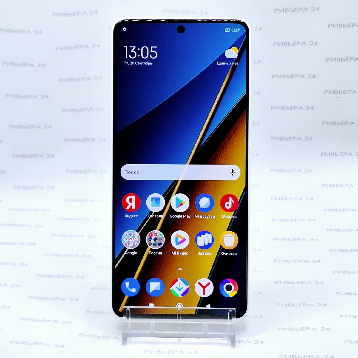 Смартфон Xiaomi POCO X6 5G 8/256GB