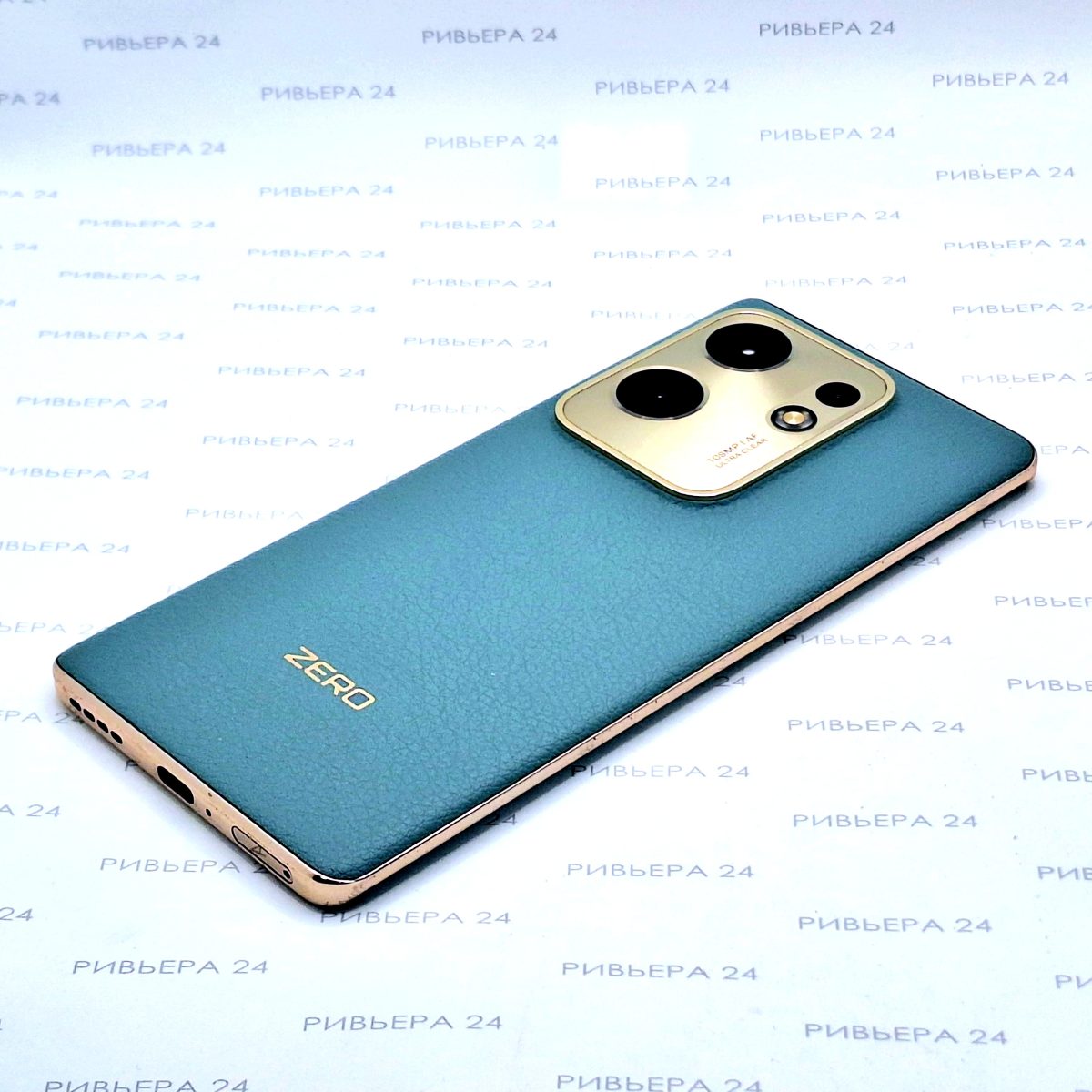 Смартфон Infinix Zero 30 8/256GB