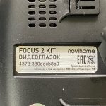 Видеоглазок Novihome FOCUS 2 KIT