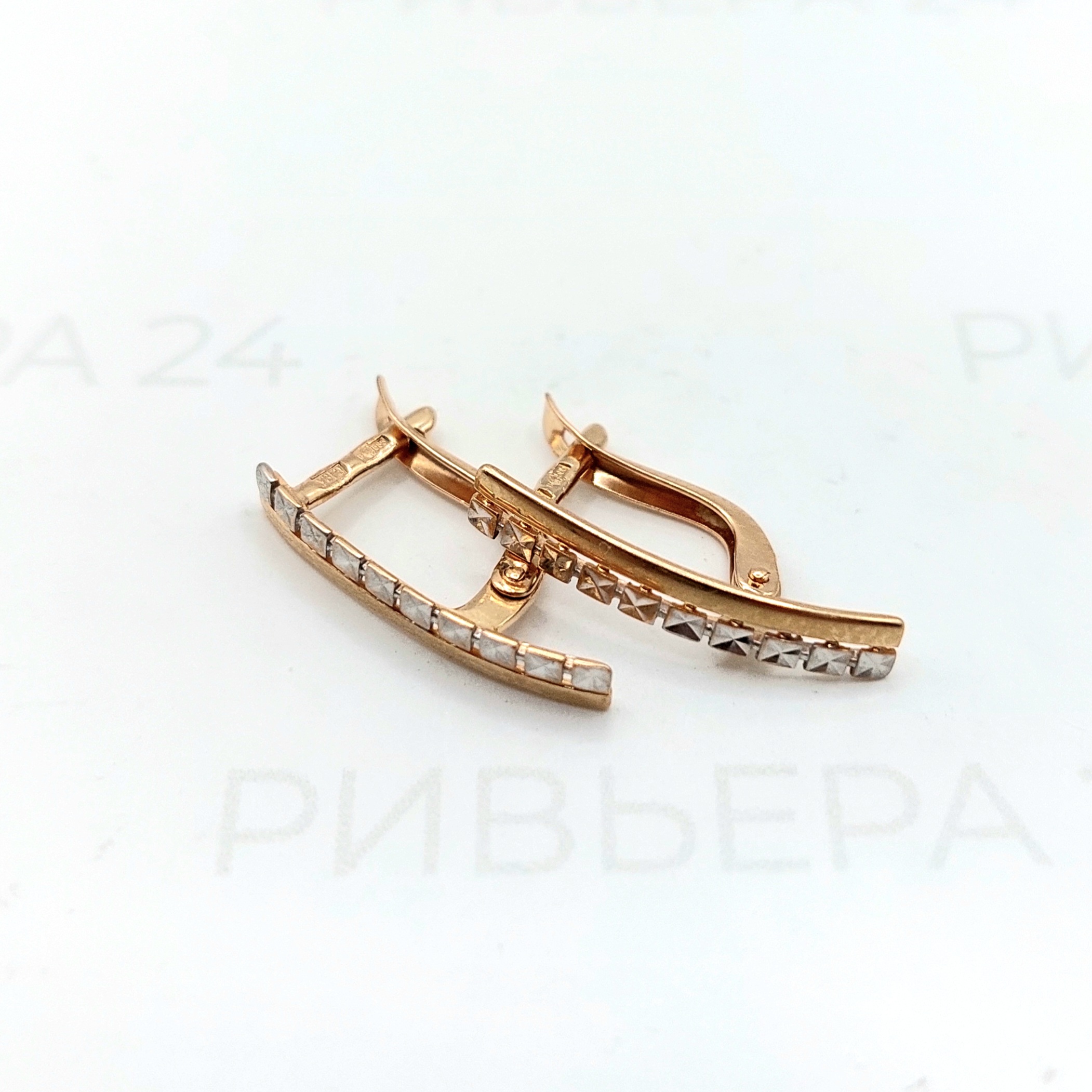 Золотые серьги б/к 585 пробы 1.46 грамма Золотые серьги б/к 585 пробы 1.46 грамма