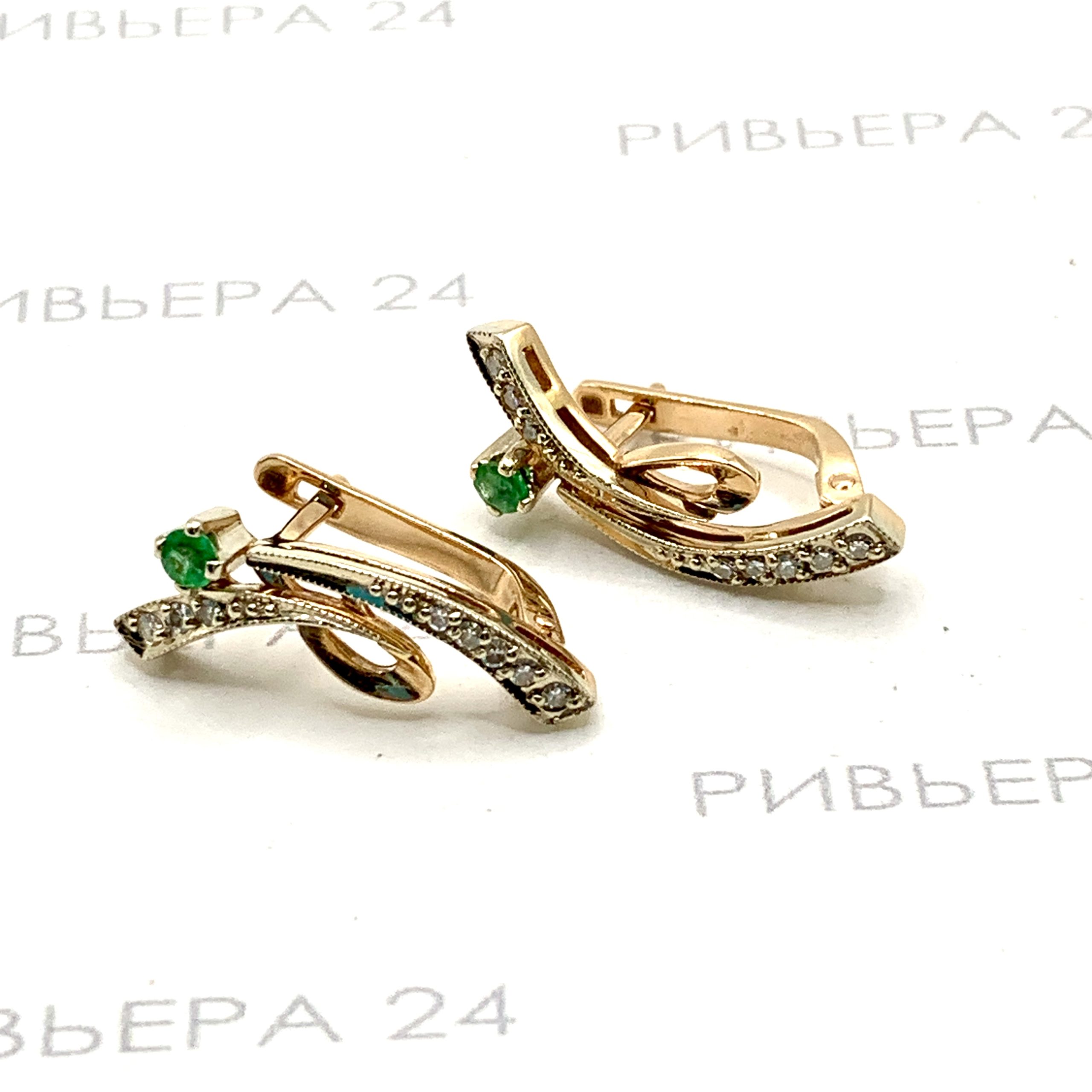 Золотые серьги с бриллиантами 585 пробы 4.06 грамма Золотые серьги с бриллиантами 585 пробы 4.06 грамма