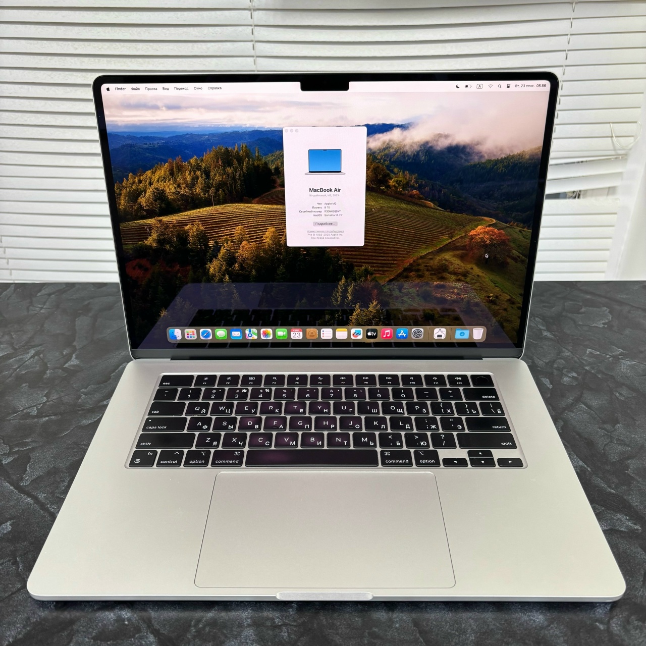 Ноутбук Apple MacBook Air 15 (2023, M2) Ноутбук Apple MacBook Air 15 (2023, M2)