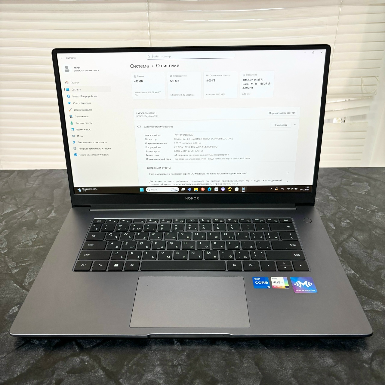 Ноутбук Honor MagicBook X15 Ноутбук Honor MagicBook X15