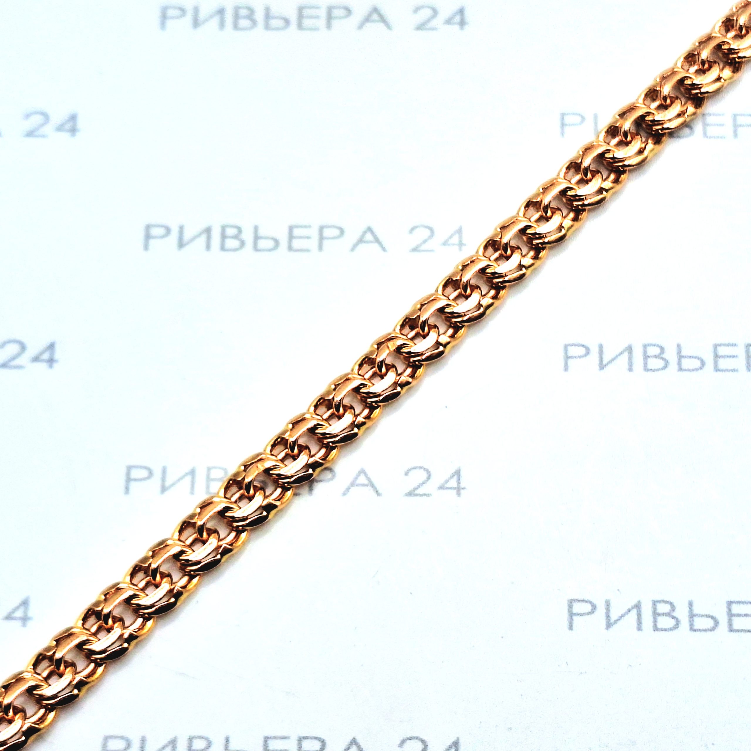 Золотой браслет Бисмарк 585 проба 10.26 грамм 20 см Золотой браслет Бисмарк 585 проба 10.26 грамм 20 см